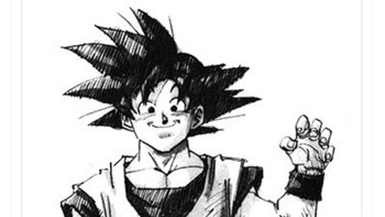 RIP Akira. Anda telah mempengaruhi banyak orang. Penulis manga yang hebat, favorit saya sepanjang masa, sebut akun ini. Foto: Twitter