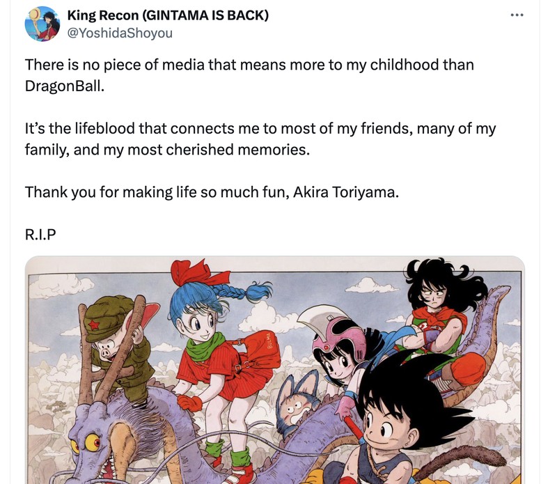 Meme Akira Toriyama