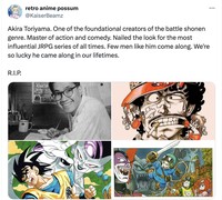 Meme Akira Toriyama