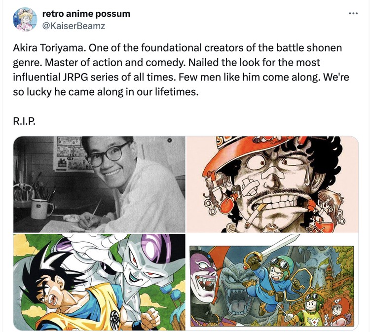 Meme Akira Toriyama Meme Akira Toriyama
