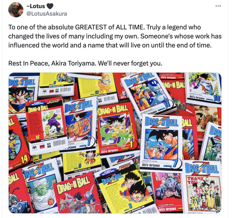 Meme Akira Toriyama Meme Akira Toriyama