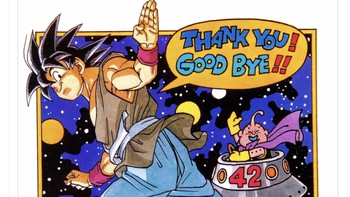 Sangat sedikit yang sama berpengaruh seperti Akira Toriyama. Terima kasih untuk kado Anda pada dunia, tulis akun ini. Foto: Twitter