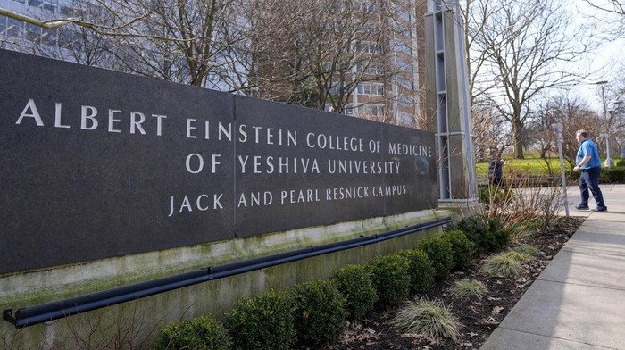 The campus of the Albert Einstein College of Medicine is seen, Tuesday, Feb. 27, 2024, in the Bronx borough of New York. The medical school will be tuition-free for all students from now on thanks to a $1 billion donation from former professor Ruth Gottesman, the widow of a Wall Street investor. (AP Photo/Mary Altaffer)