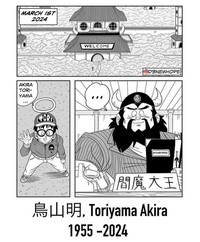 Fanart Duka Cita Akira Toriyama Meninggal
