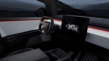 Mereka jelas memiliki selera yang bagus!, tulisnya di akun X/Twitter pribadinya. Foto: Tesla