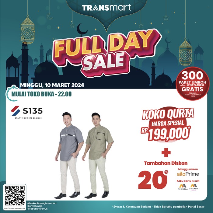 Transmart