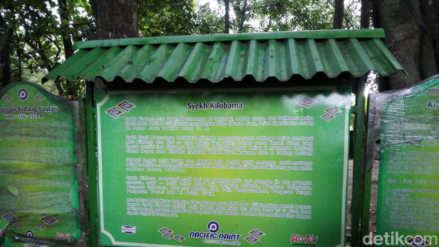 Situs Pasarean Ki Lobama di Cirebon