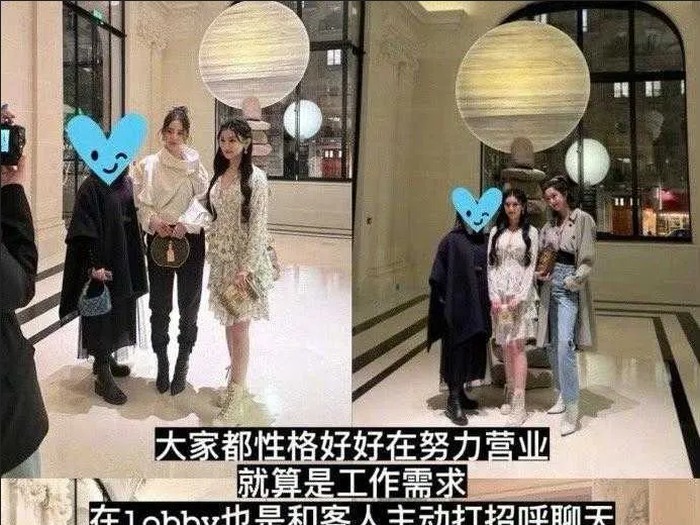 Zhou Dongyu Dituduh Selebgram