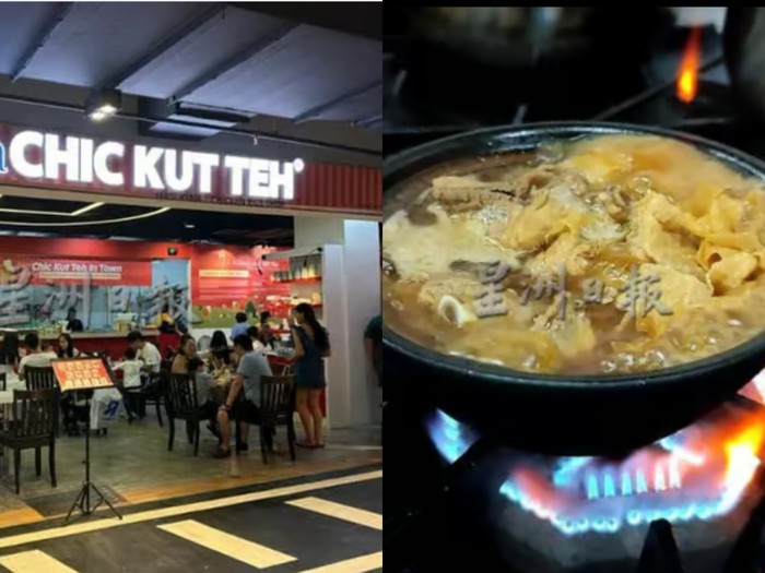 chic kut teh, bak kut teh halal pakai daging ayam