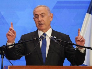 Pengadilan Kriminal Internasional Ajukan Penangkapan Netanyahu, di Sini Rumahnya