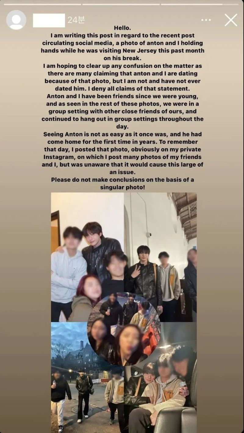 Heboh Foto Anton RIIZE Pegangan Tangan dengan Sahabat yang Diduga Pacar Heboh Foto Anton RIIZE Pegangan Tangan dengan Sahabat yang Diduga Pacar