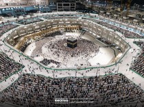 Pilihan Hotel Dekat Kabah yang Bisa Jalan Kaki ke Masjidil Haram