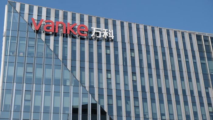 Shanghai,China-November 20th 2022: Vanke Co., Ltd. office building. A large residential real estate developer in China