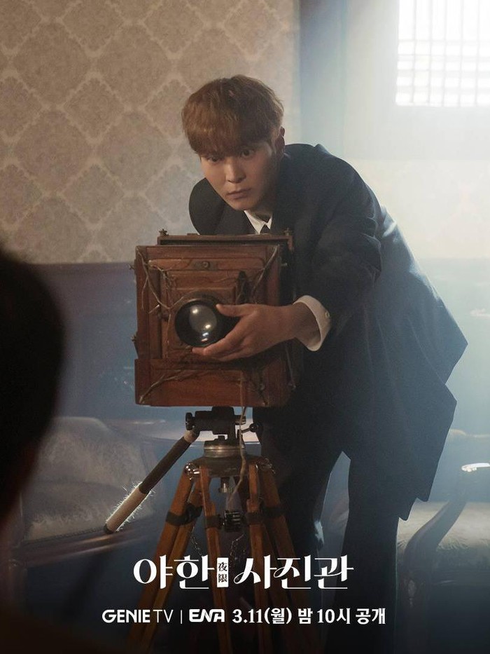 Drama Korea The Midnight Studio Drama Korea The Midnight Studio