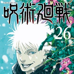 7 Komik Jepang yang Dicekal di Amerika