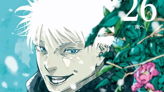 Jujutsu Kaisen Jawara Manga Terlaris di Data Terbaru! Jujutsu Kaisen Jawara Manga Terlaris di Data Terbaru!