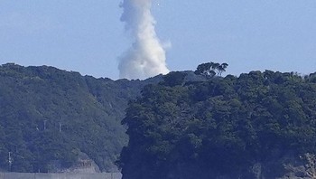 Belum ada indikasi langsung mengenai penyebab ledakan, atau apakah ada korban luka.  