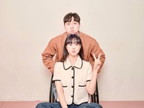 Song Ji Eun dan Park We Umumkan Akan Segera Menikah