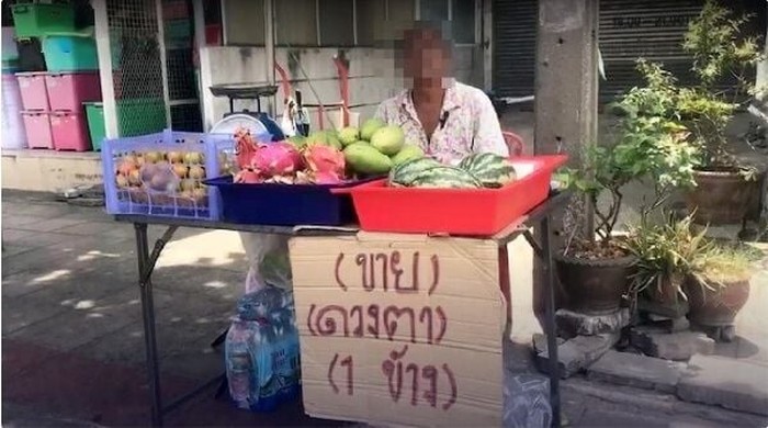 Sedih! Penjual Buah Ini Tawarkan Bola Matanya untuk Lunasi Hutang