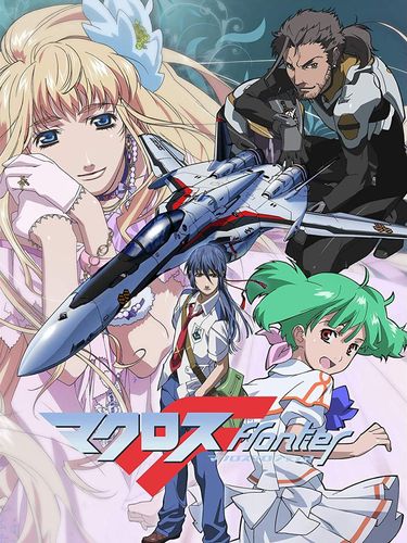 5 Anime Mecha Terbaik Sepanjang Masa