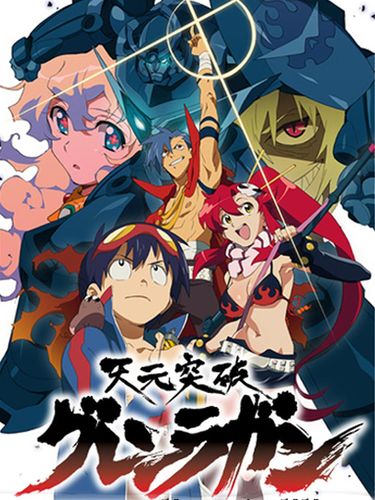 5 Anime Mecha Terbaik Sepanjang Masa