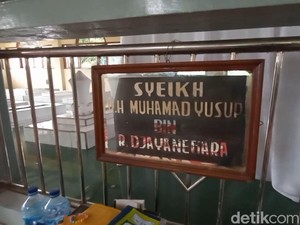 Kisah Syekh Baing Yusuf, Ulama Muda Penyebar Islam di Purwakarta