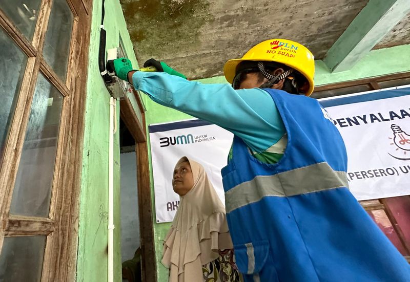 Penerima Listrik Gratis PLN