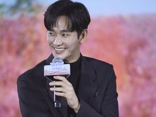 Kim Soo Hyun Dibayar Rp 109 M Per Episode Queen of Tears? Ini Faktanya! Kim Soo Hyun Dibayar Rp 109 M Per Episode Queen of Tears? Ini Faktanya!