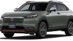 Lihat Lebih Dekat Wujud Honda HR-V 2024