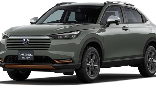Lihat Lebih Dekat Wujud Honda HR-V 2024
