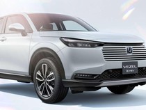 Honda HR-V 2024 Meluncur, Apa yang Berubah?
