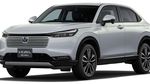 Lihat Lebih Dekat Wujud Honda HR-V 2024