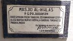 Uniknya Masjid Kurung Pajarakan yang Dibangun Sejak 1979