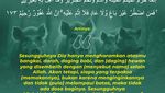 Haram Dimakan, tapi Kenapa Babi Diciptakan oleh Allah SWT?