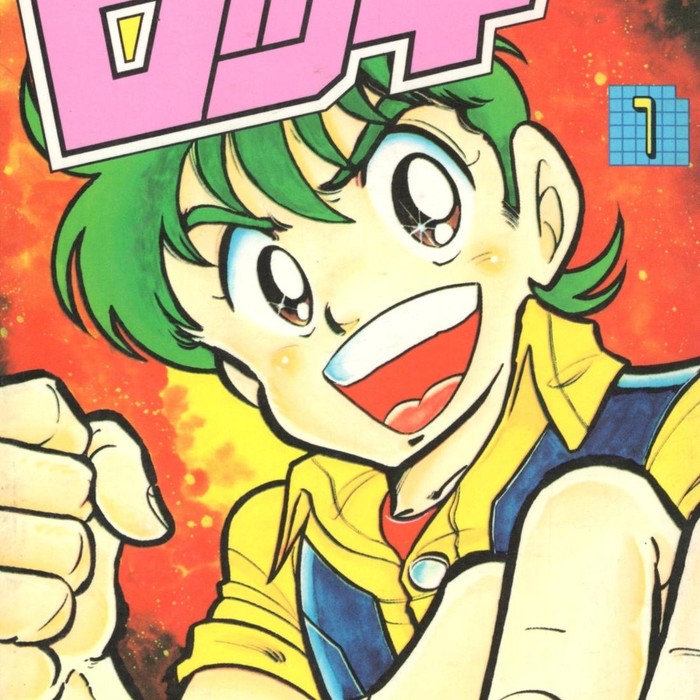 Motoyuki Asai Motoyuki Asai