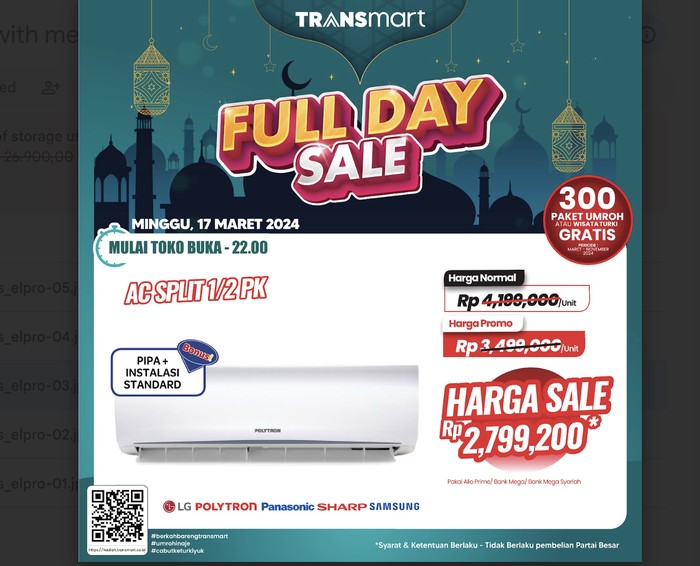 Transmart