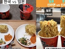 Apa Beda Mie Cup Shin Ramyun Jepang vs Korea?