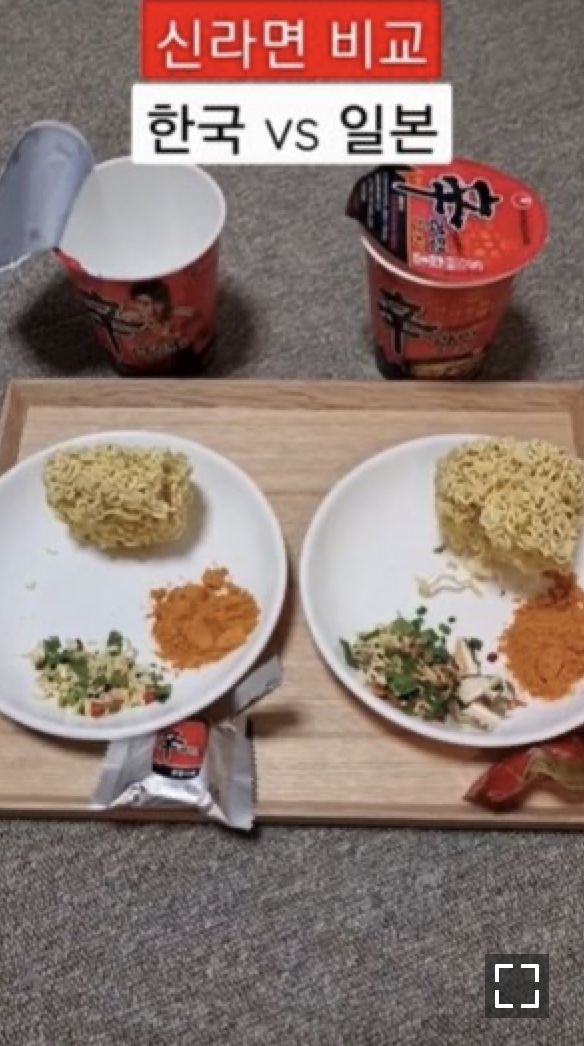 Apa Beda Mie Cup Shin Ramyun Jepang vs Korea?