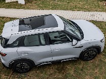 Spesifikasi Mobil Listrik Murah BYD yang Harganya Rp 170 Jutaan