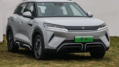 Ini BYD Yuan UP, Mobil Listrik Seharga Rp 174 Juta yang Sudah Ada di Dealer