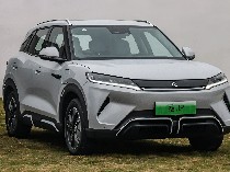 Ini BYD Yuan UP, Mobil Listrik Seharga Rp 174 Juta yang Sudah Ada di Dealer