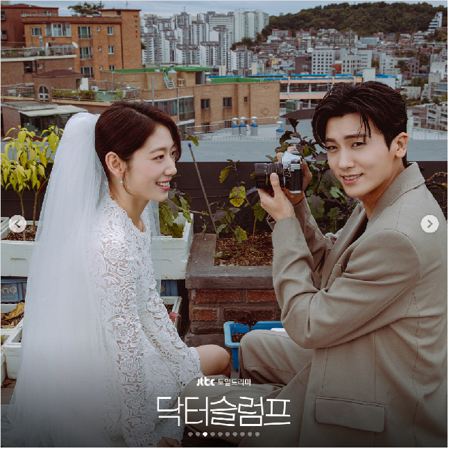 Doctor Slump menjadi drama Korea reuni Park Shin Hye dan Park Hyung Sik. Sebelumnya keduanya pernah beradu akting dalam drama Korea The Heirs pada 2013.  Foto: Dok. JTBC Drama