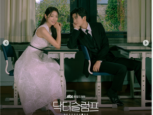 10 Drakor Happy Ending untuk Tontonan Akhir Pekan, Cerita Cinta yang Manis