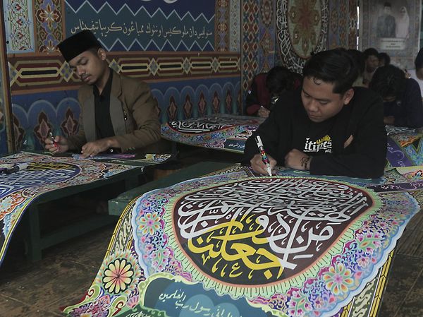 Potret Aktivitas Pesantren Kaligrafi Al-Quran di Sukabumi