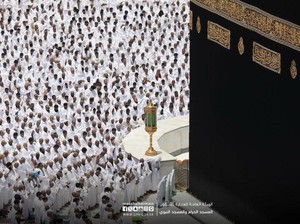 Saudi Tegaskan Haji yang Sah Hanya Bisa Lewat Dua Sarana