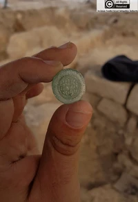 Situs Nebi Zakharia