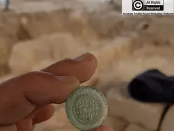 Melihat Kota Zaman Islam Awal yang Dihancurkan Israel