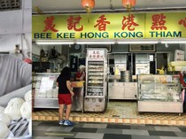 Tak Punya Pewaris, Resto Dimsum 42 Tahun Ini Harus Tutup Selamanya