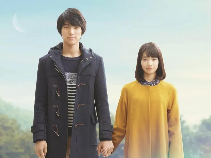 Film Sci-Fi Romance Film Sci-Fi Romance