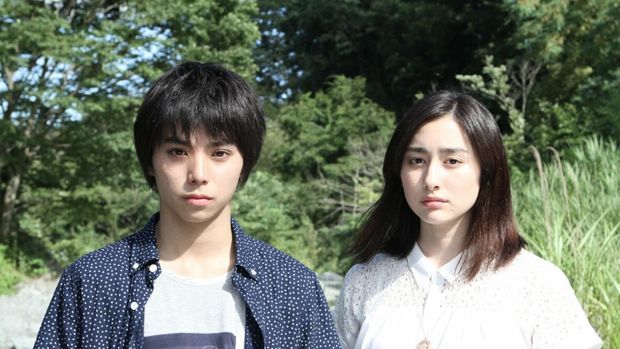 Cuplikan adegan dalam film Forget Me Not (2015).